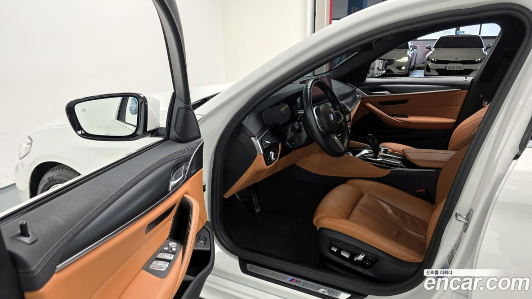 BMW 5-Series 520i M Sport, 2022