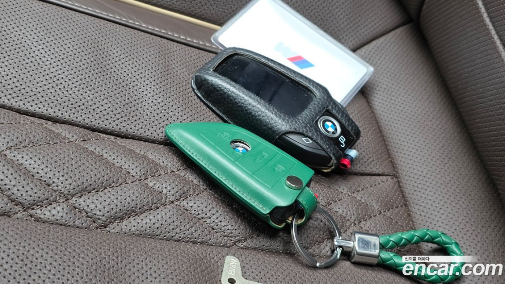 BMW 5-Series 530i M Sport Package, 2023