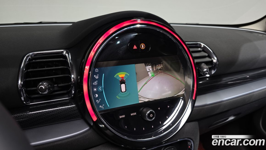 Mini Clubman Classic, 2023