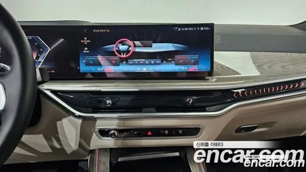 BMW X7 xDrive 40i Design Pure Excellence 6-Seater, 2024