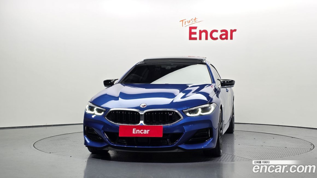 BMW 8-Series M850i xDrive Gran Coupe, 2023