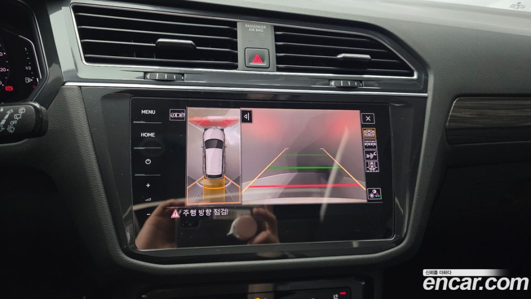 Volkswagen Tiguan 2.0 TSI Prestige, 2023