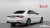Mercedes-Benz E-Class E220d 4MATIC AMG Line, 2022