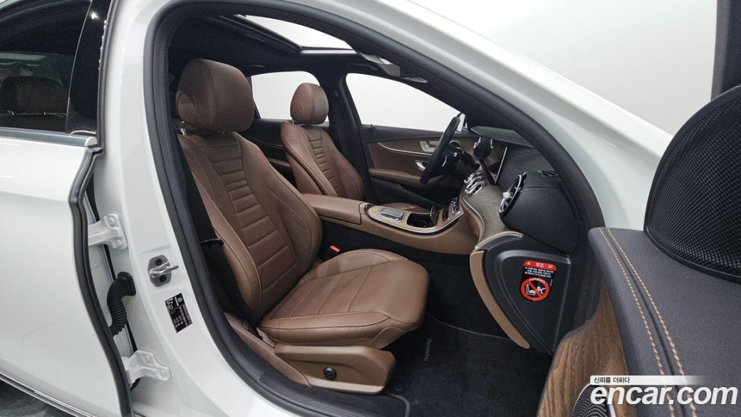 Mercedes-Benz E-Class E250 Exclusive, 2022