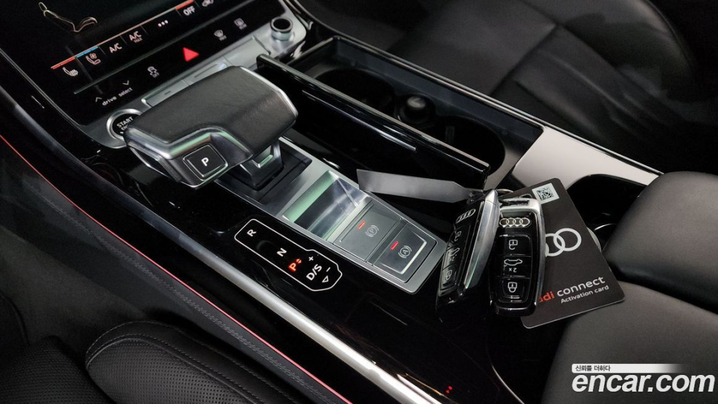 Audi A8 55 TFSI Quattro LWB, 2021