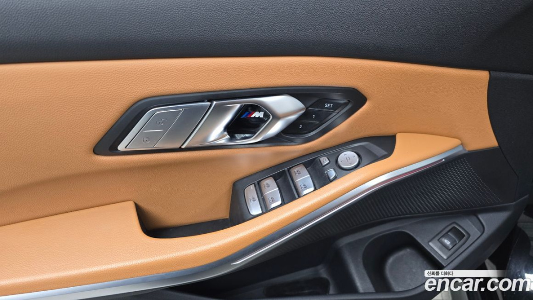 BMW 3-Series 320i Touring M Sports, 2023
