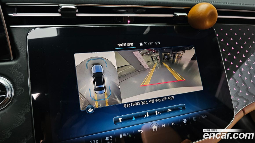 Mercedes-Benz E-Class E220d 4MATIC Exclusive, 2024