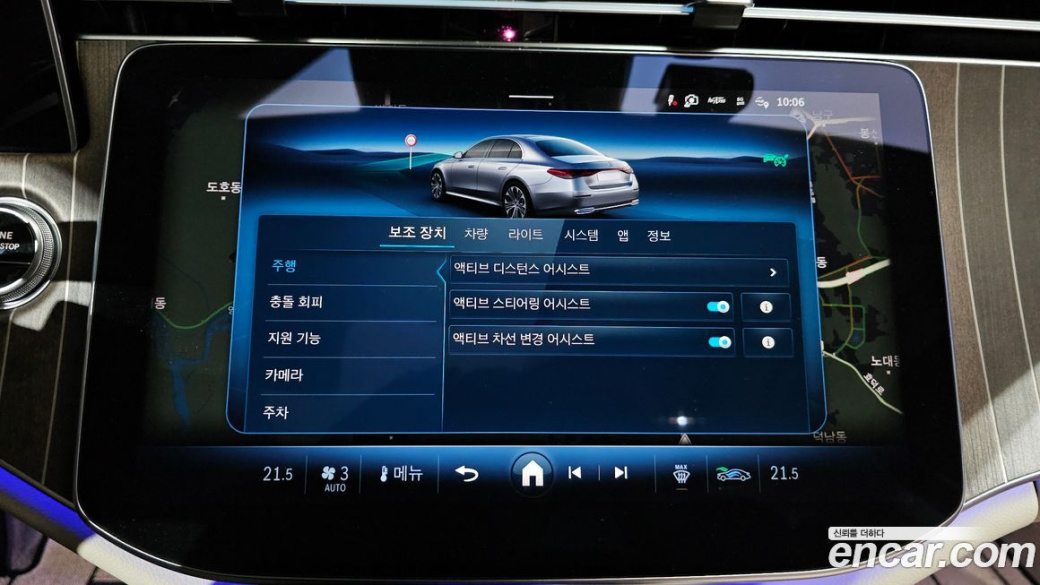 Mercedes-Benz E-Class E300 4MATIC Exclusive, 2024