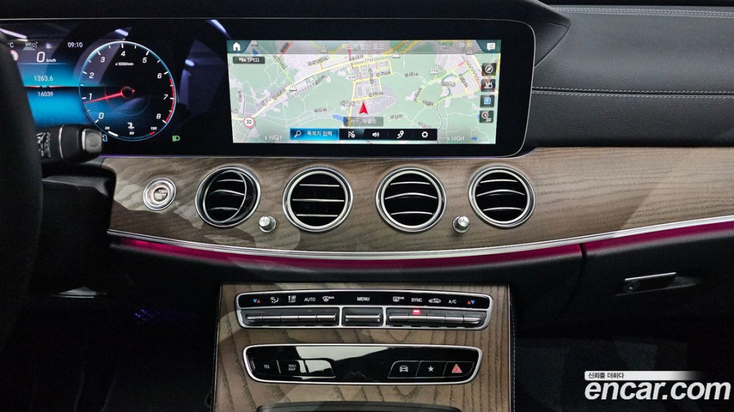 Mercedes-Benz E-Class E250 Exclusive, 2022
