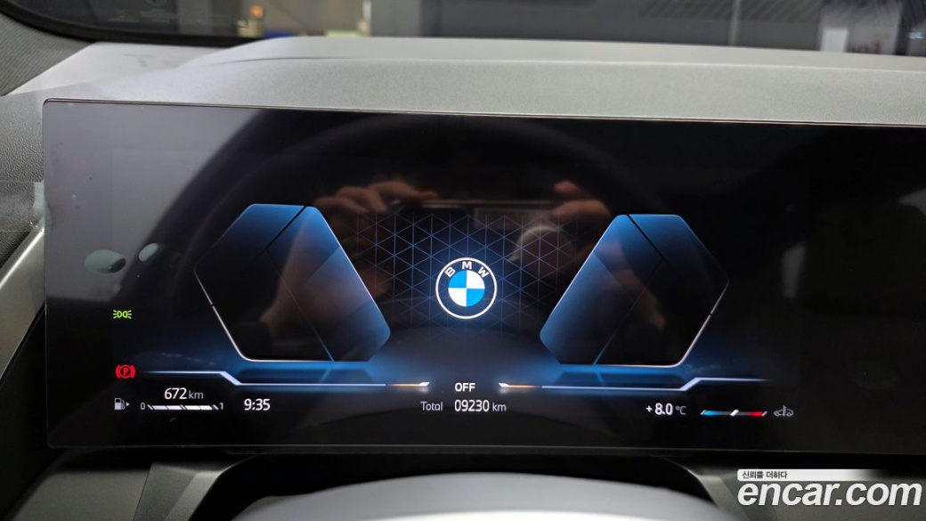 BMW X3 xDrive 20 M Sport, 2025
