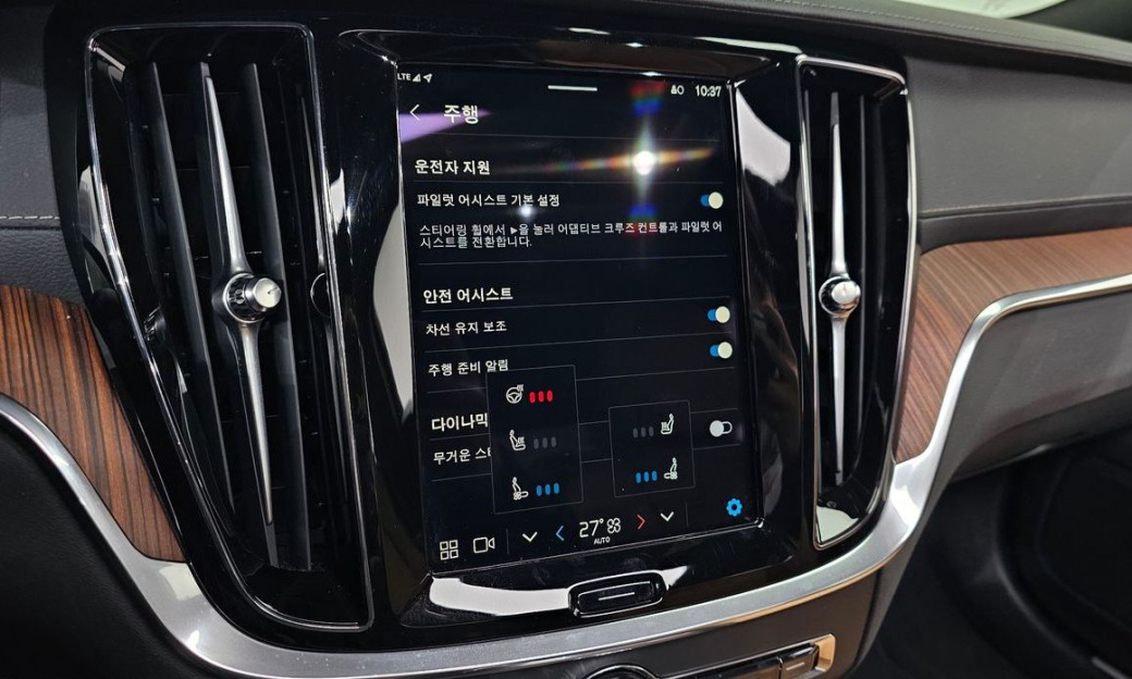 Volvo S60 B5 Ultra Bright, 2025