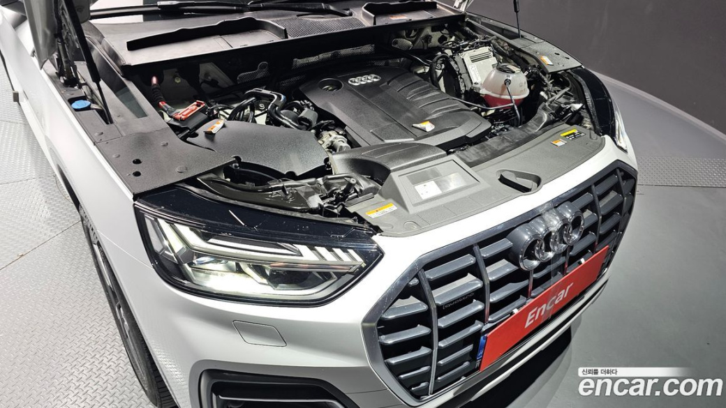 Audi Q5 40 TDI Quattro, 2021