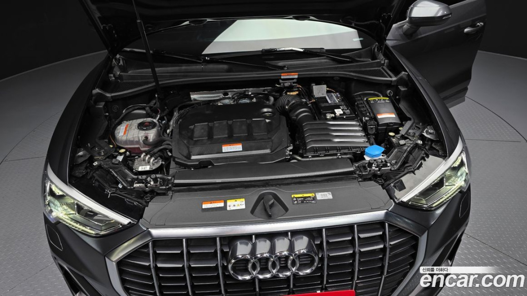 Audi Q3 35 TDI Quattro Premium, 2023