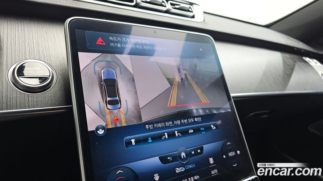 Mercedes-Benz S-Class S450L 4MATIC, 2022