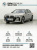 BMW X5 xDrive 40i xLine, 2024