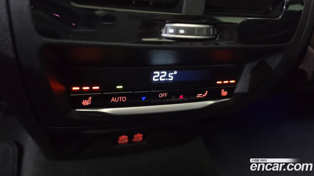 BMW X4 xDrive M40i, 2024
