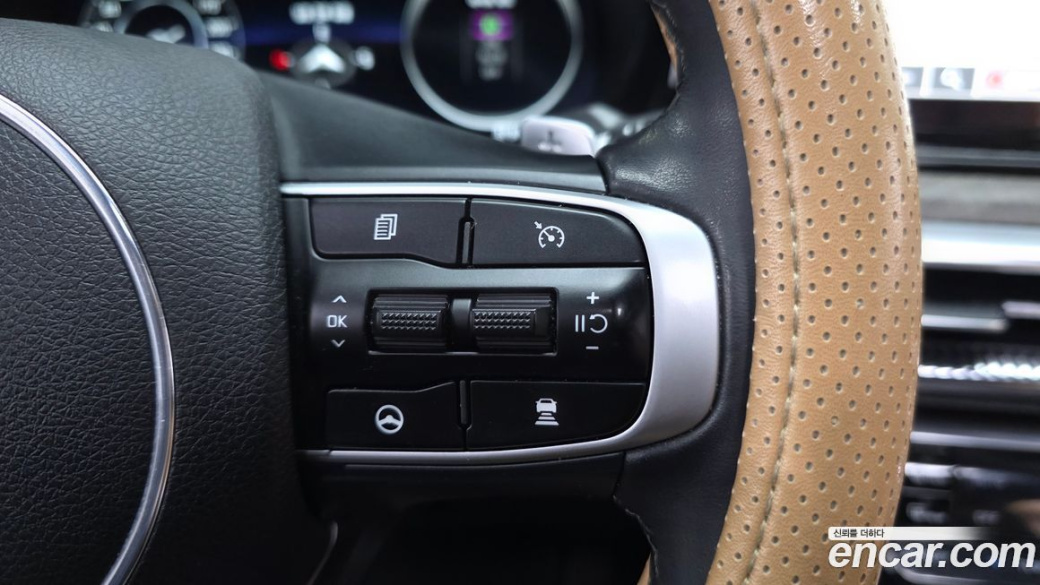 Kia K5 2.0, 2023