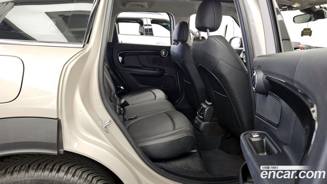 Mini Countryman Classic Plus Launch Pack, 2023