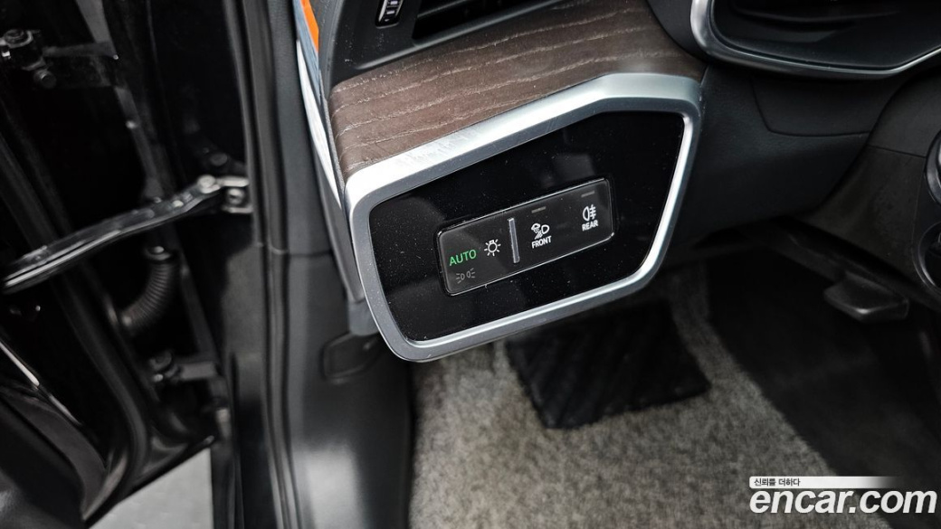 Audi A6 45 TFSI Quattro Premium, 2023