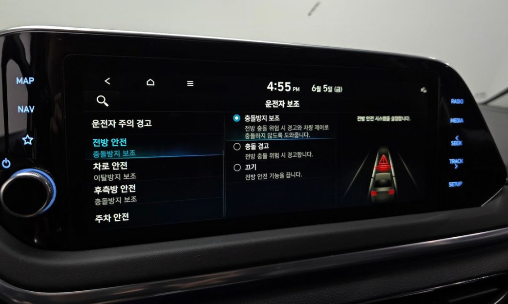 Hyundai Sonata 2.0, 2023