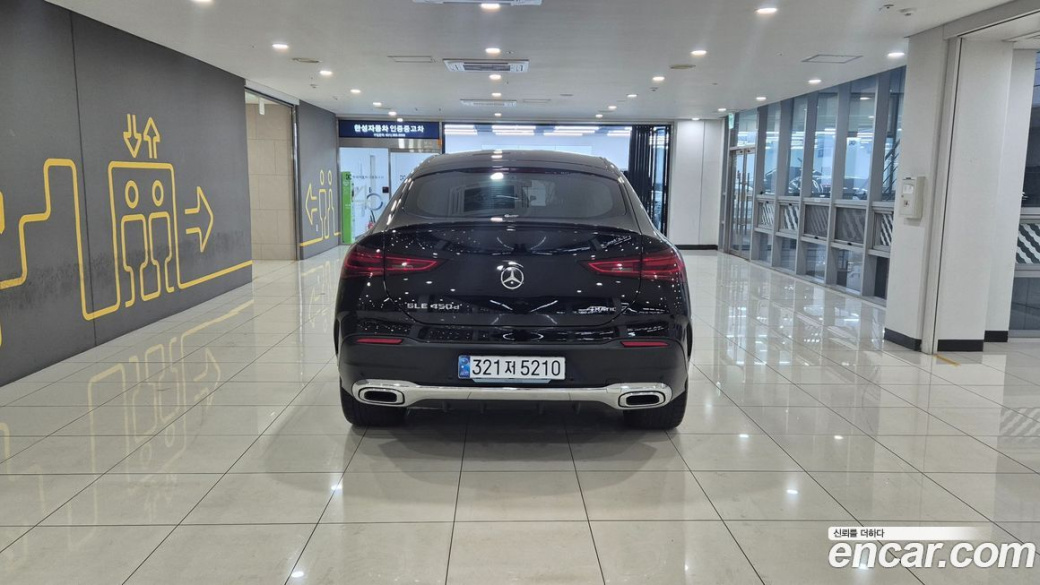 Mercedes-Benz GLE-Class GLE450d 4MATIC Coupe, 2023
