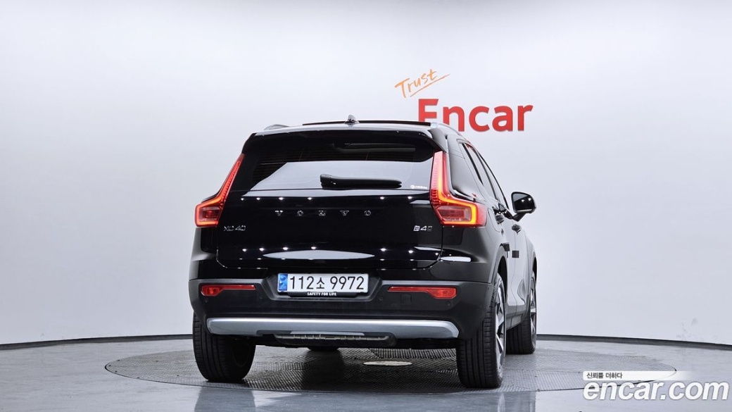 Volvo XC40 B4 Ultimate Bright, 2023