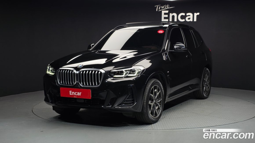 BMW X3 xDrive 20i M Sport, 2023