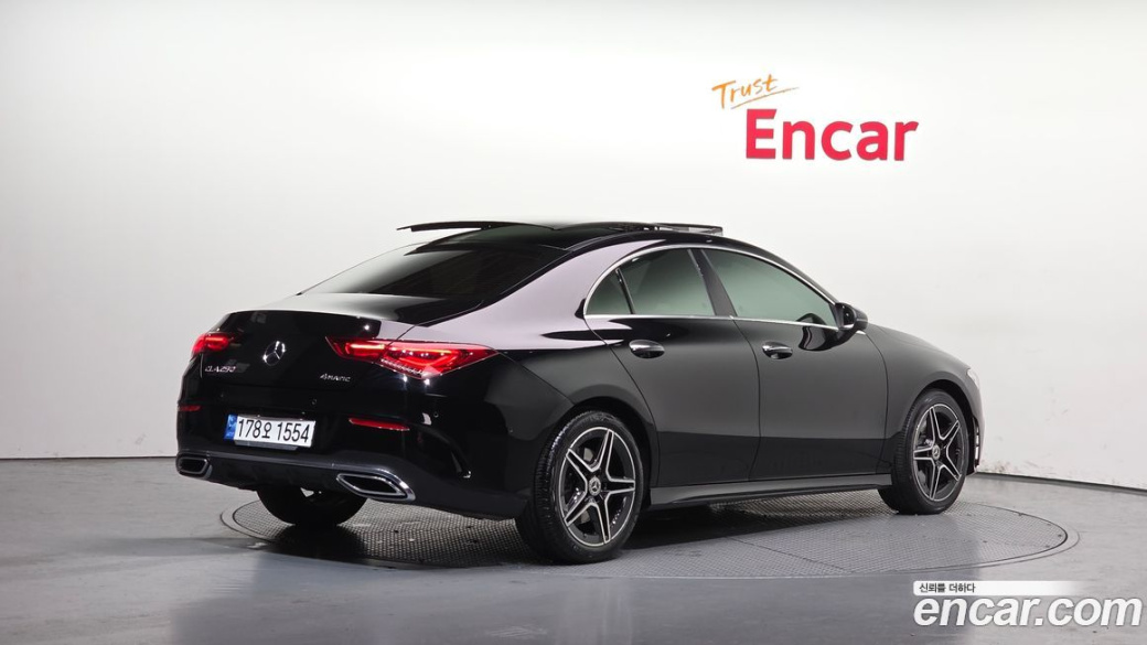 Mercedes-Benz CLA-Class CLA250 4MATIC, 2022