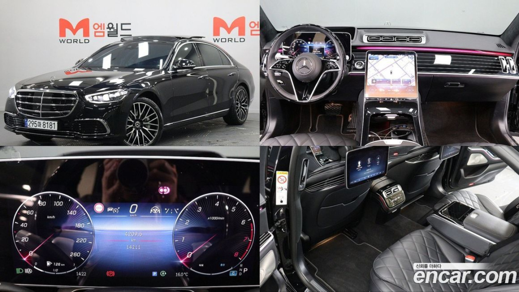 Mercedes-Benz S-Class S580L 4MATIC, 2025