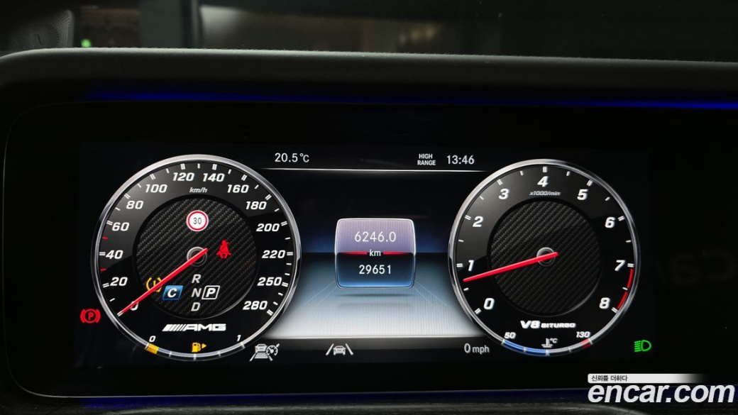 Mercedes-Benz G-Class AMG G63 Manufaktur, 2023