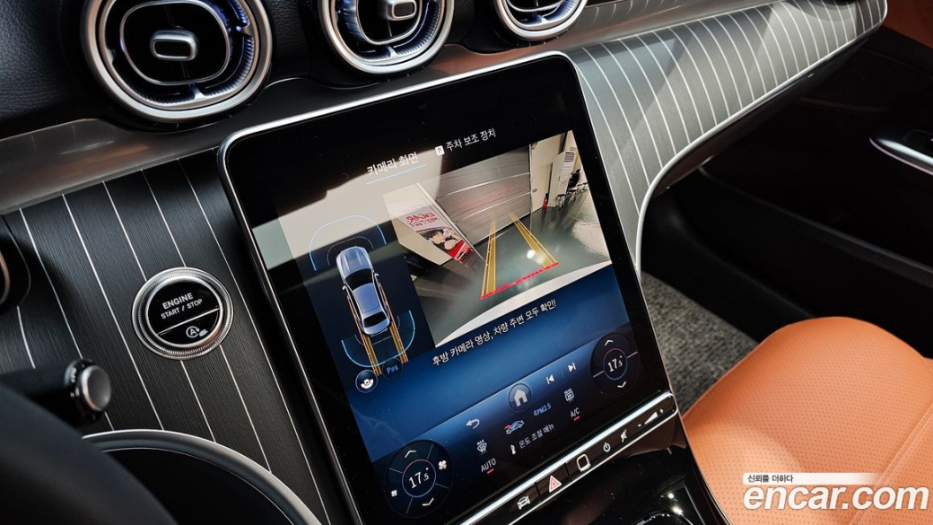 Mercedes-Benz C-Class C200 Avantgarde, 2025