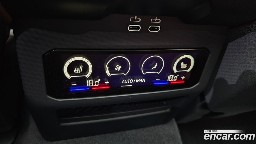 BMW 5-Series 530i xDrive M Sport, 2024