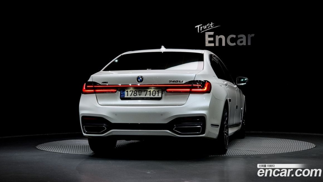 BMW 7-Series 740Li xDrive M Sport Package, 2022