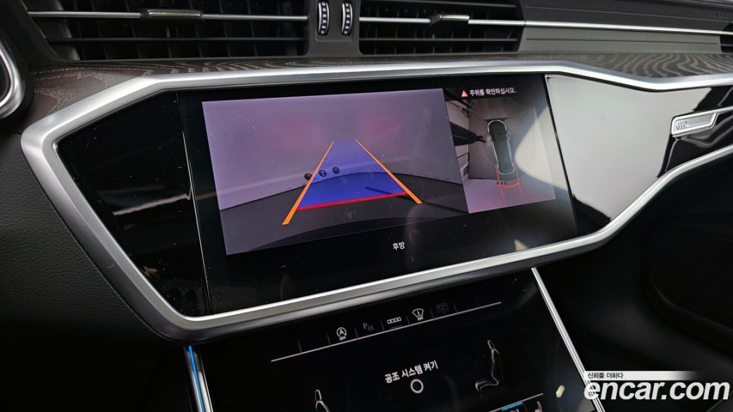 Audi A6 45 TFSI Premium, 2023
