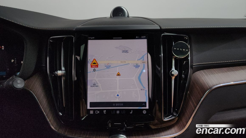 Volvo XC60 B5 Inscription, 2022