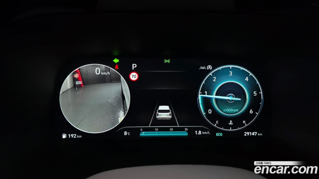 Hyundai Palisade Diesel 2.2 4WD, 2023