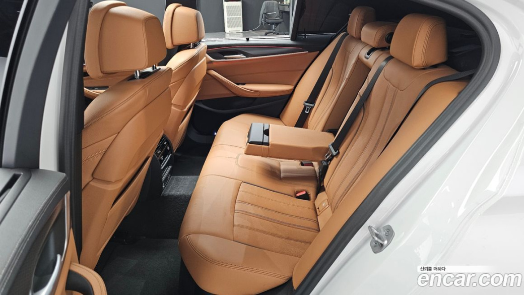 BMW 5-Series 520i M Sport, 2023