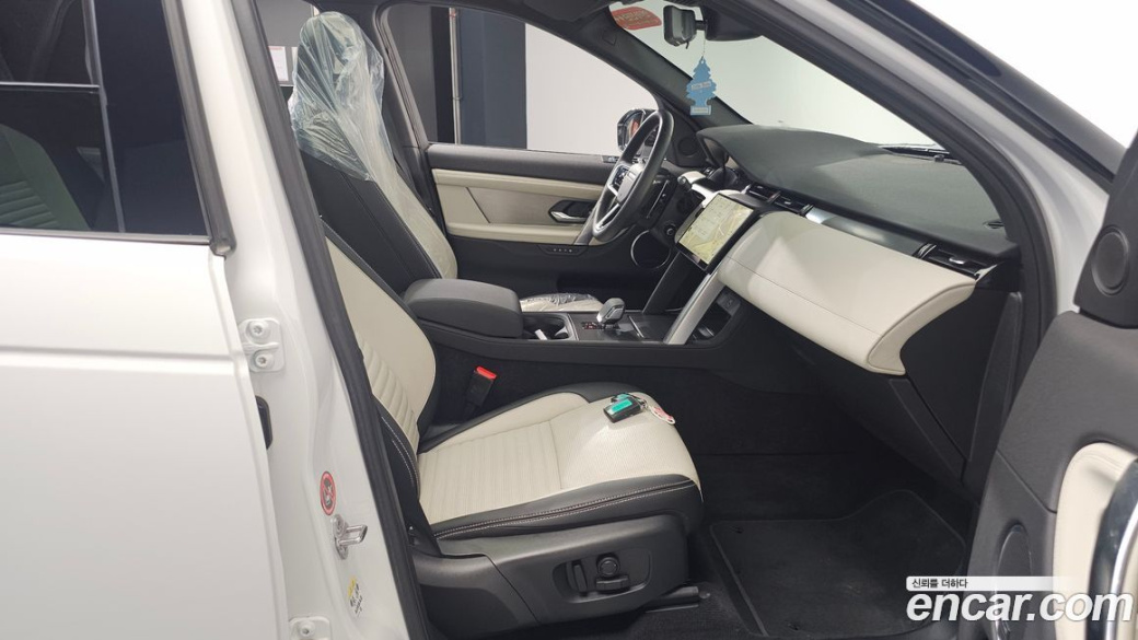 Land Rover Discovery Sport P250 Dynamic SE, 2024