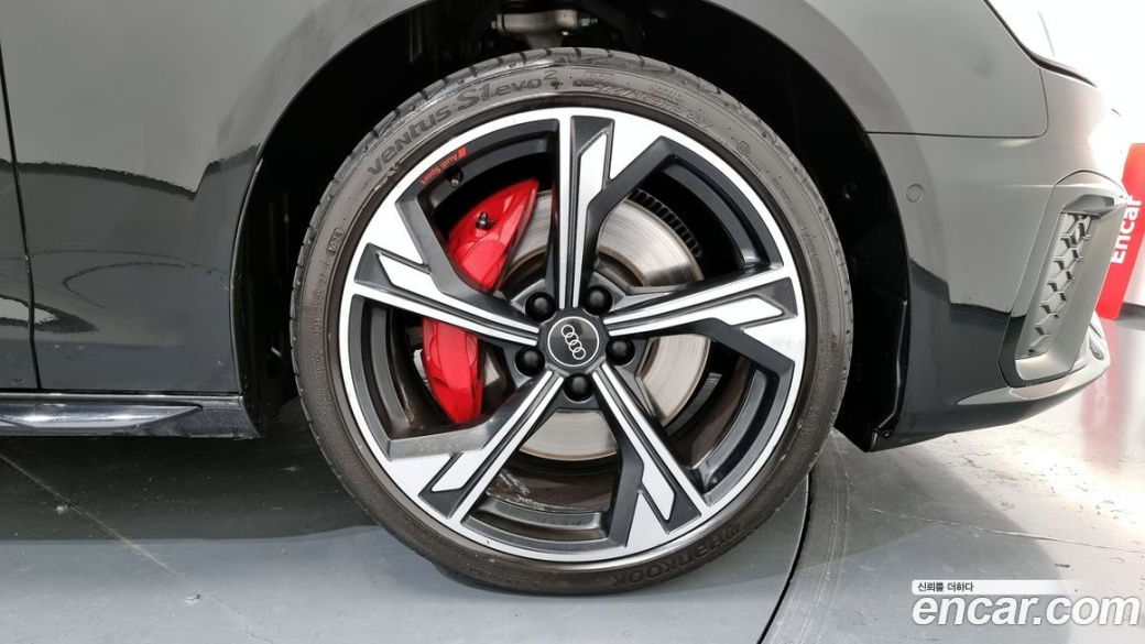 Audi S4 3.0 TFSI Quattro, 2023
