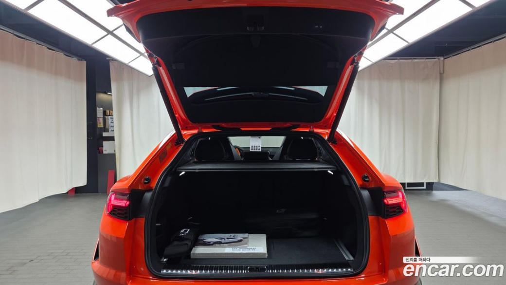 Lamborghini Urus 4.0 V8 SE, 2025