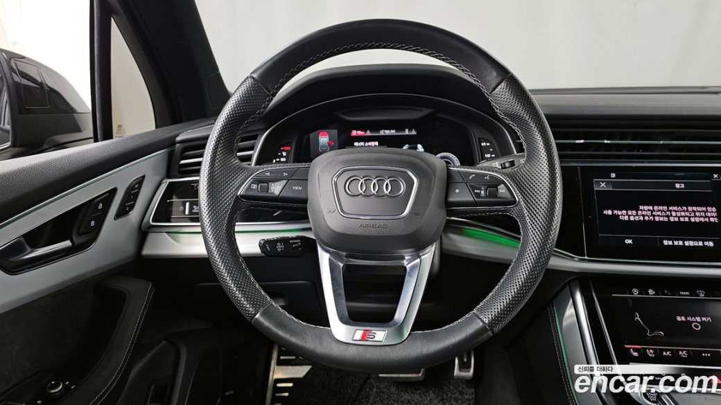 Audi Q7 55 TFSI Quattro Premium, 2022