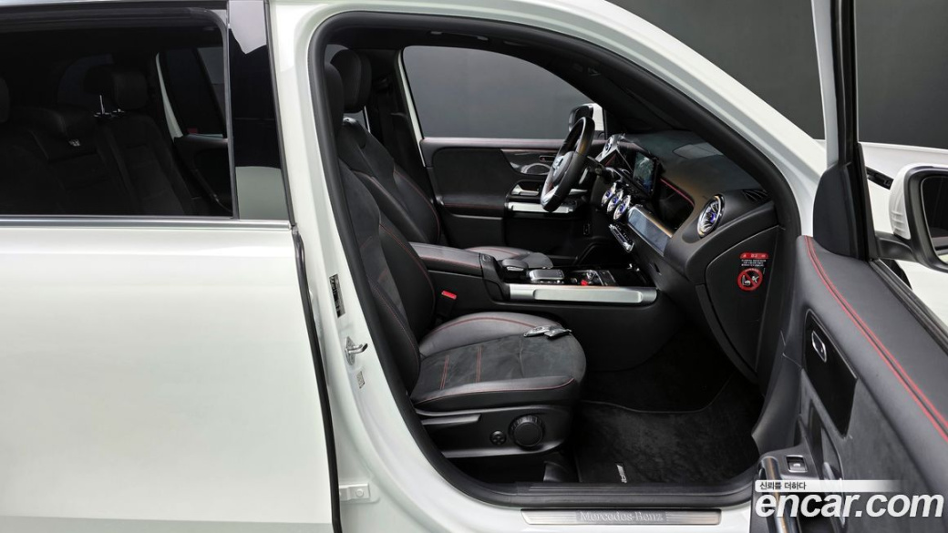 Mercedes-Benz GLB-Class GLB250 4MATIC, 2022