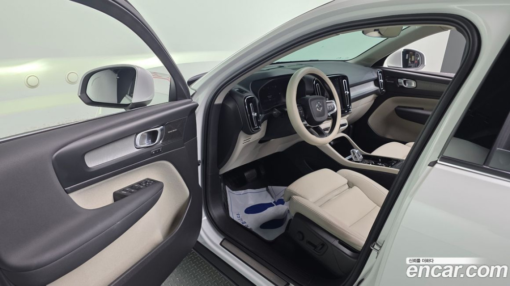 Volvo XC40 B4 Ultimate Bright, 2023