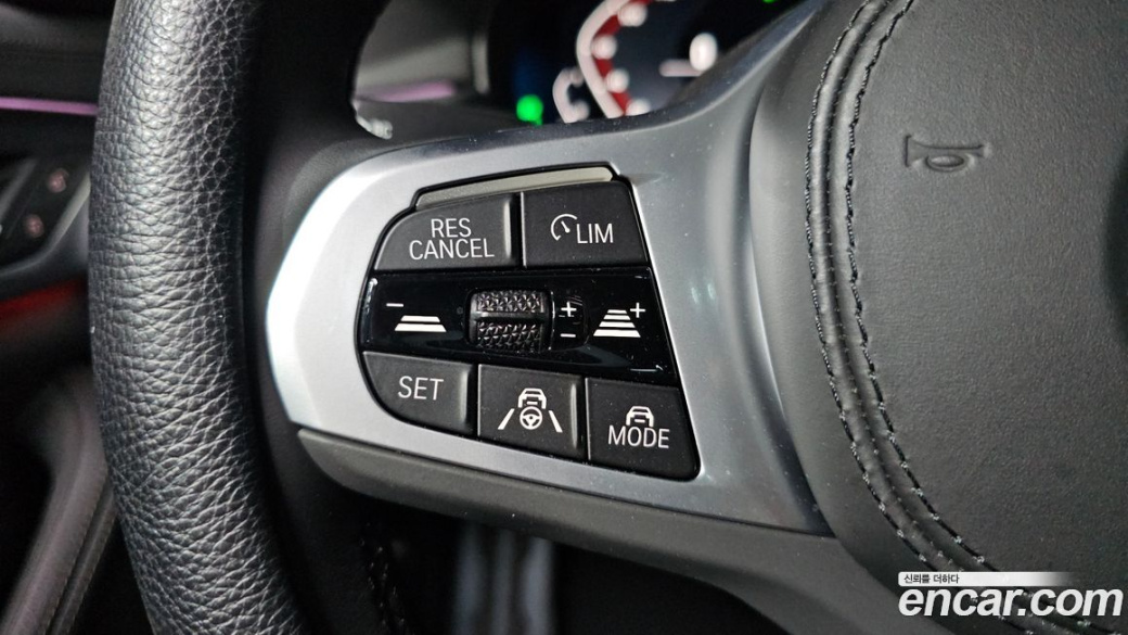 BMW 5-Series 520i M Sport, 2023