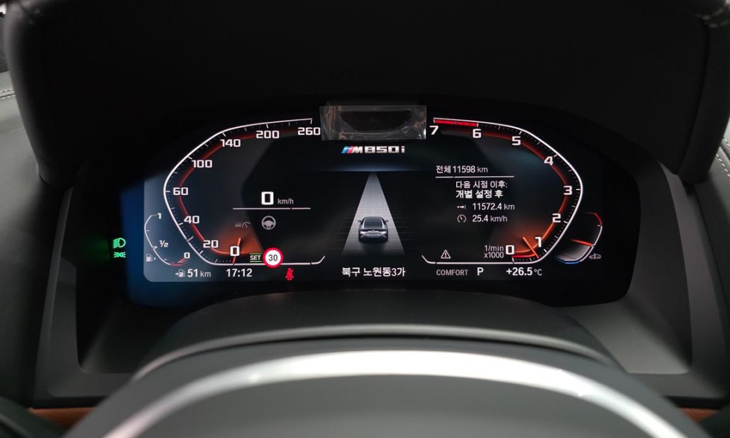 BMW 8-Series M850i xDrive Gran Coupe, 2024