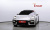 Porsche Panamera 4.0 GTS, 2025