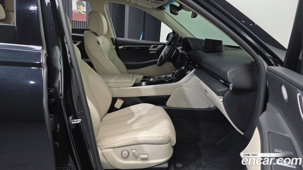 Genesis GV80 2.5T Gasoline AWD, 2023