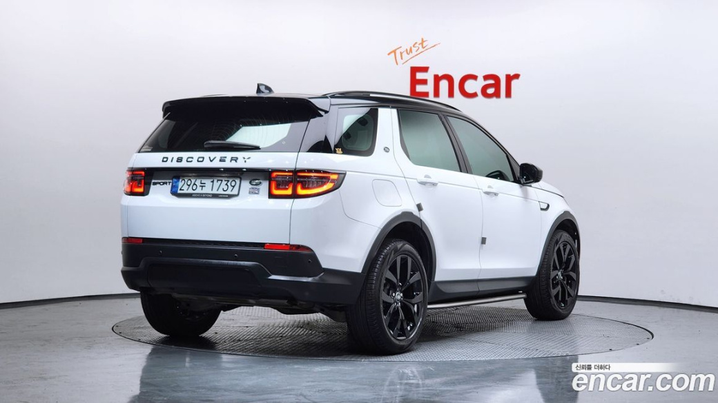 Land Rover Discovery Sport P250 SE, 2023