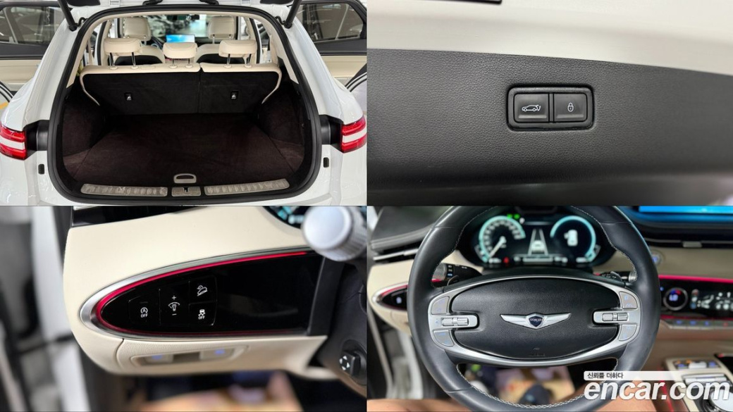 Genesis GV70 2.5T Gasoline AWD, 2023