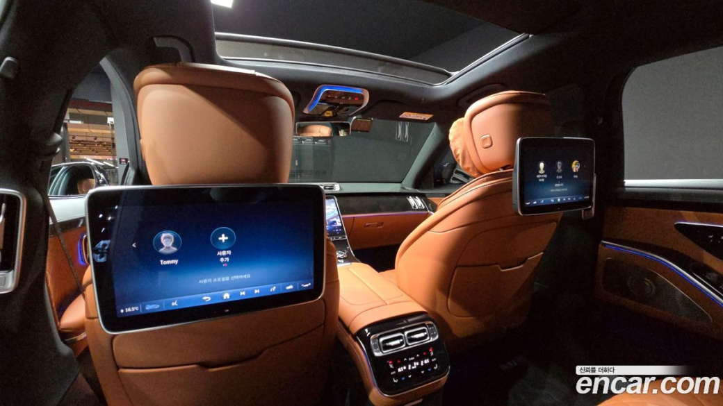 Mercedes-Benz S-Class S500L 4MATIC, 2026